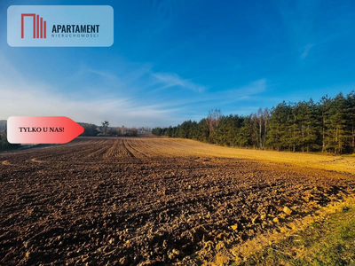 Działki budowlane, Spokojna Okolica !43 zł za metr