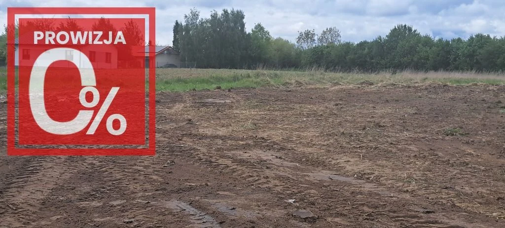 Atrakcyjnie zlokalizowana działka budowlana - 3