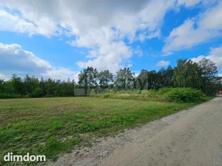 Działka budowlana w Kobyłce o powierzchni 1736 m2 (2 działki obok siebie o wymiarach odpowiednio 880 i 856 m2). Sprzedawane  tylko jako całość.