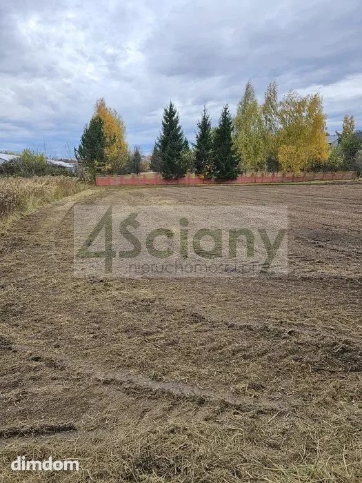 Do sprzedania działka budowlana o powierzchni 1197 m2 w Pęcicach koło Pruszkowa/Janek.