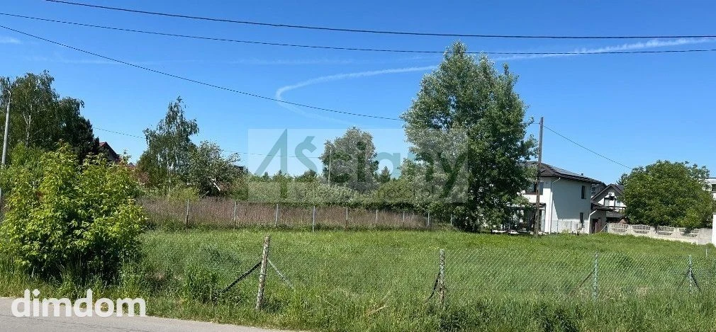 Działka mieszkaniowo-usługowa przy WKD Michałowice
