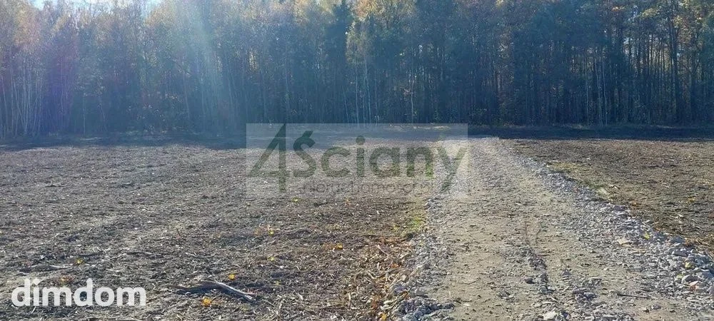 Działka budowlana ,  powierzchnia 2362 m².