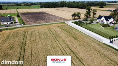 Działki budowlane pod Gdańskiem | Spokojna okolica