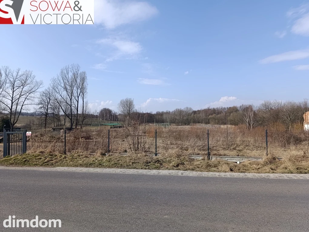 Na sprzedaż działka przemysłowo - usługowa o powierzchni  0,7358 ha w malowniczej, centralnej części Dziećmorowic w pobliżu Wałbrzycha. Działka znajduje się przy drodze asfaltowej, co zapewnia łatwy… - 111290456.jpg