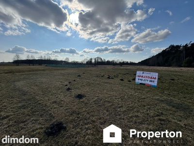 Działka budowlana  | MPZP | Spokojna okolica