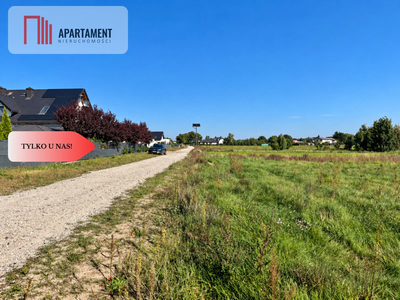 Łabiszyn | 1740 m² | WZ | Wszystkie media w drodze - 3