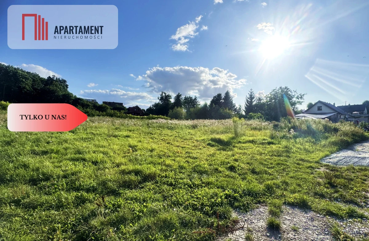 Baldram | Działka budowlana |  1145 m2