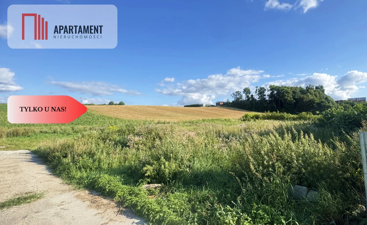 Baldram | Działka budowlana |  1145 m2 - 2
